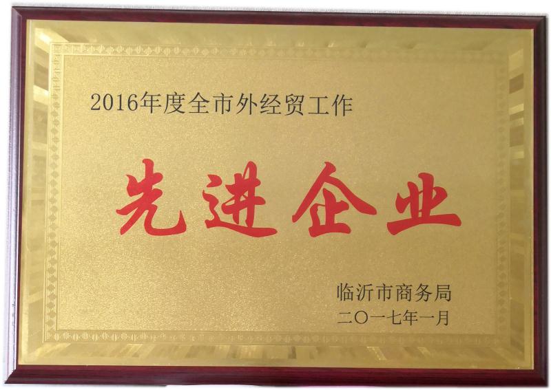 987949cc-36cd-4a59-a1ee-232f663fedba.jpg