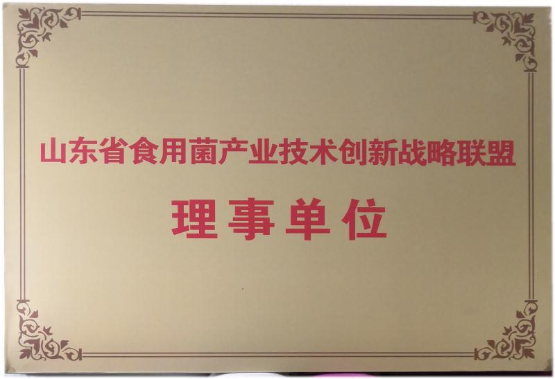 fbe59ea7-49be-46b6-b057-6cd6b63da097.jpg