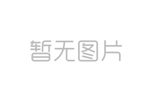 姬菇数控智能化系统栽培管理技术